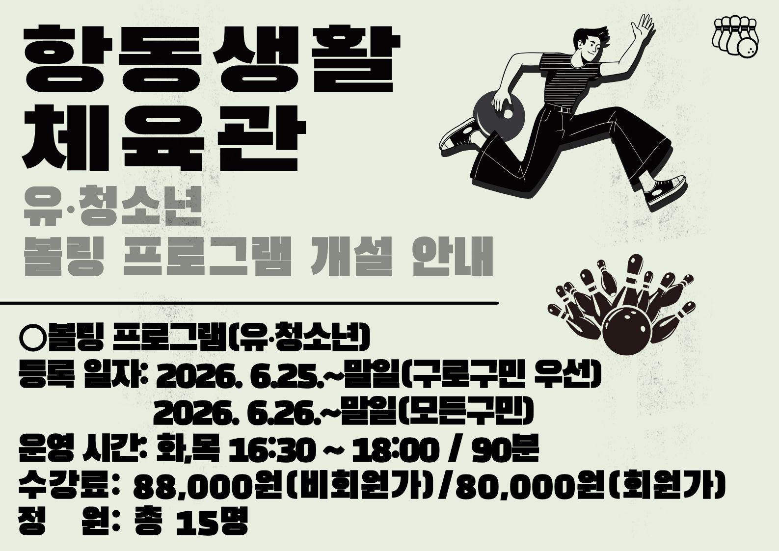 제목을 입력해주세요. (3).jpg